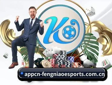 蜂鸟电竞 APP | Fengniao Esports
